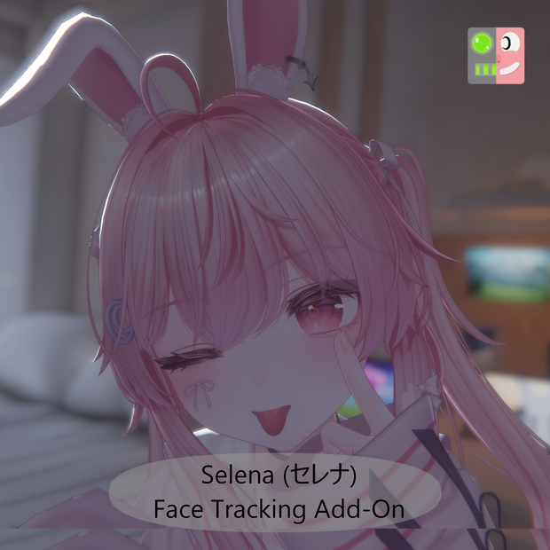 Selena (セレナ) Face Tracking Add-on [Sale 1,200 JPY ~7/20]