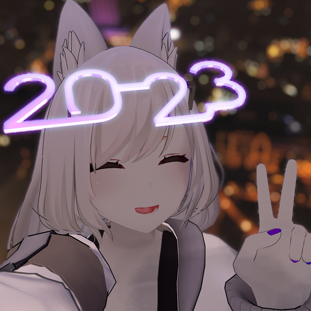 揺れる！2023グラス