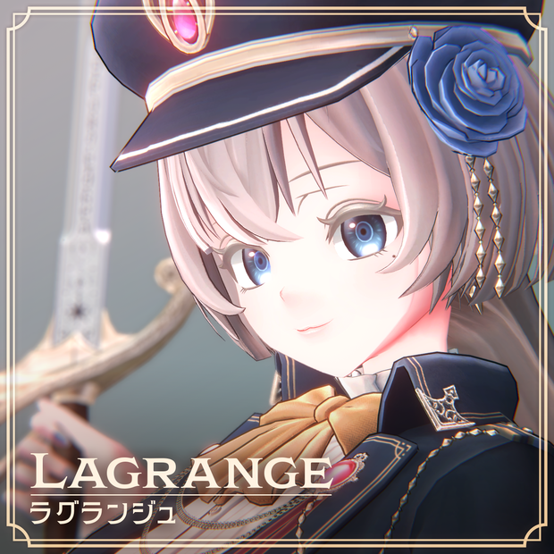 Lagrange - ラグランジュ【オリジナル3Dモデル】
