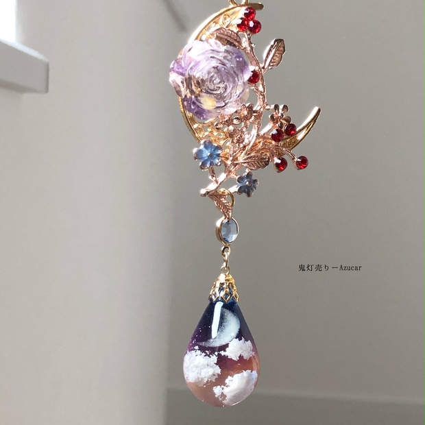 ⑪ふたつの虹空の雲 雲レジン 空レジン 空玉 ネックレスレジン