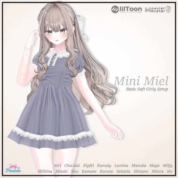 🎀Mini Miel Setup🎀17アバター対応