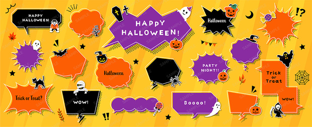 ハロウィンの吹き出しセット