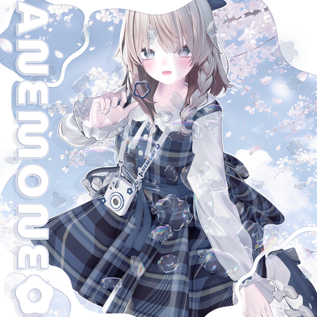 ✿ANEMONE✿シャボン玉ギミック付き