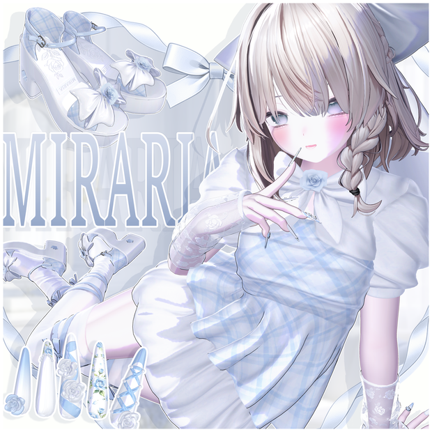 ಇ MIRARIA ಇネイル付き
