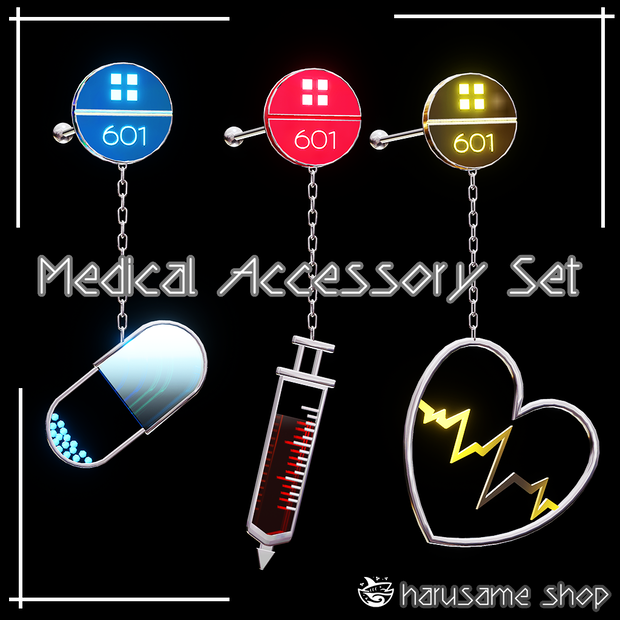【アニメーション付き】Medical Accessory Set