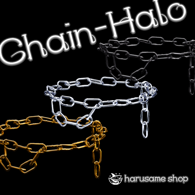 【3Dモデル】Chain-Halo