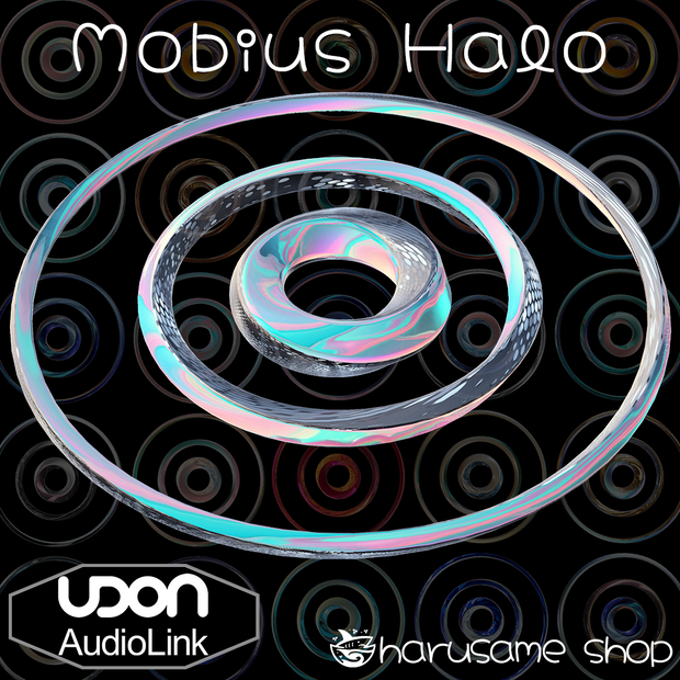 【カラバリ156億？】mobius halo / メビウスの輪ヘイロー