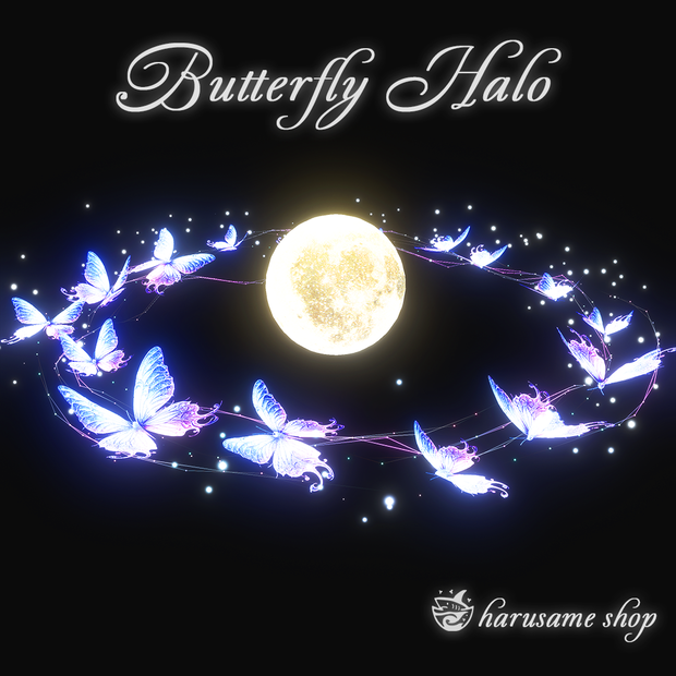 【パーティクル付き】Butterfly Halo