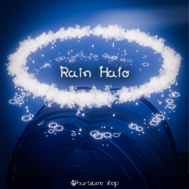 【ギミック付き】Rain Halo
