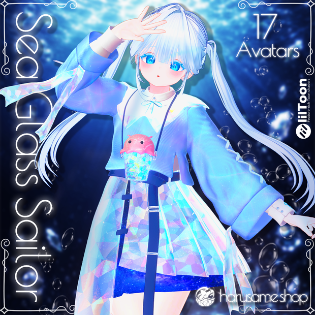 【20アバター対応】Sea Glass Sailor