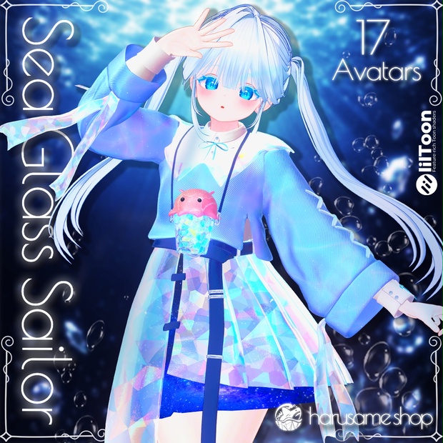 はるさめ雑貨店 - BOOTH