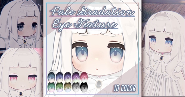 Link Preview Image