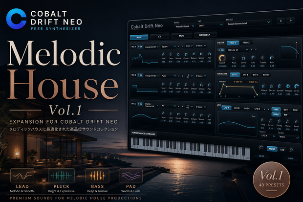 Melodic House Vol.1 for Cobalt Drift Neo