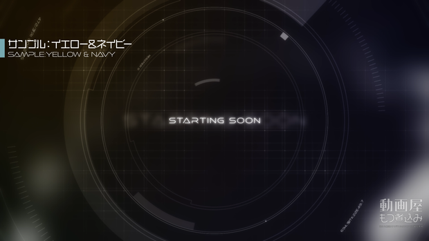 配信待機画面「Motion Circle」Dark