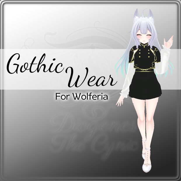 [3Dモデル]ゴシックウェア(Wolferia●ウルフェリア専用)