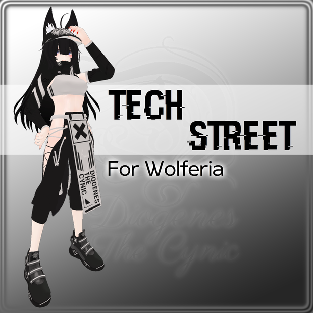[3Dモデル]テックストリート(Wolferia●ウルフェリア専用)