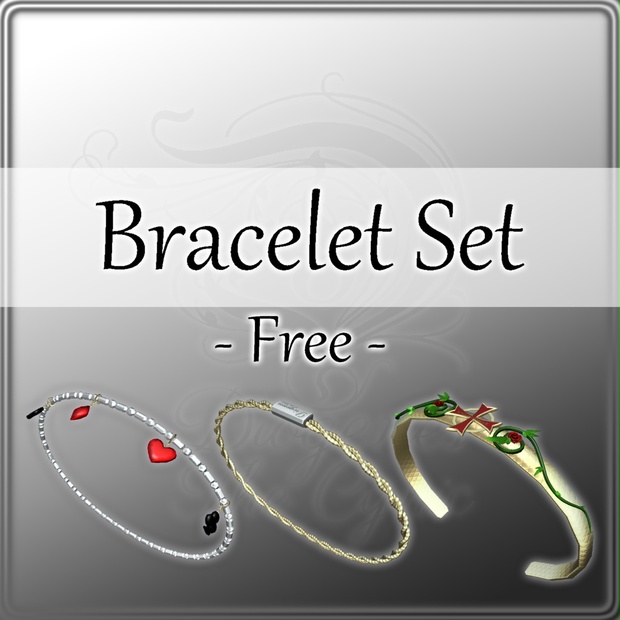 [3Dモデル]Bracelet_Set - Free Item - - Pini - BOOTH