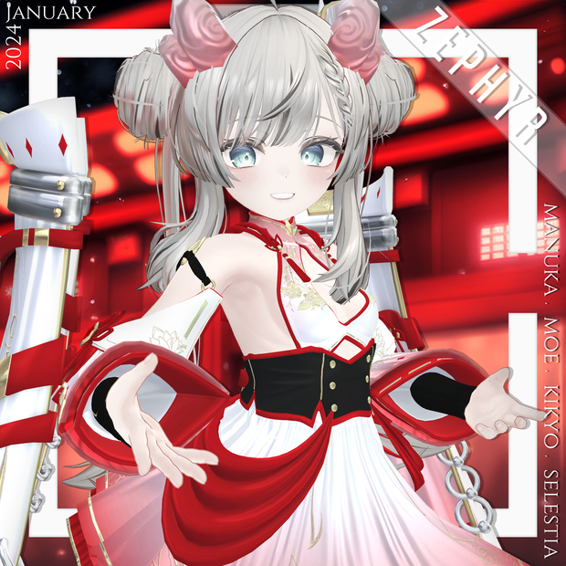 [3Dモデル] - Zephyr - 