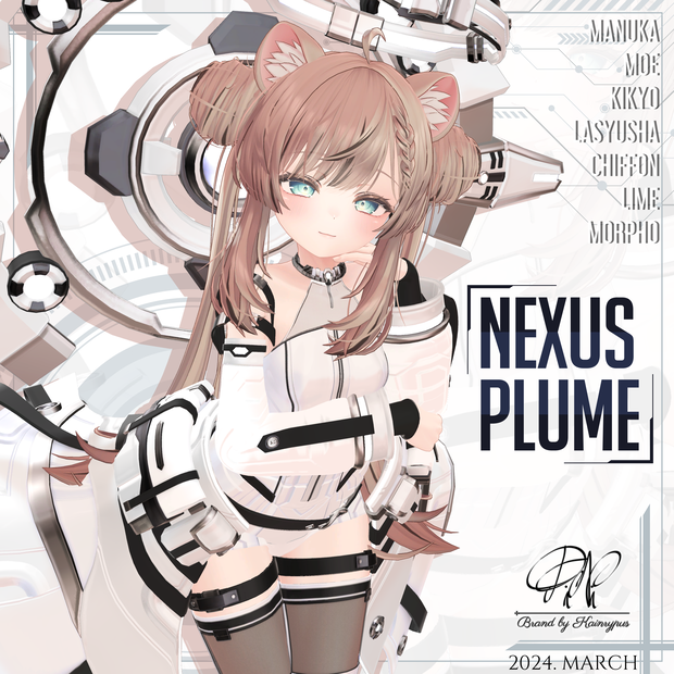 [3Dモデル] - Nexus Plume -