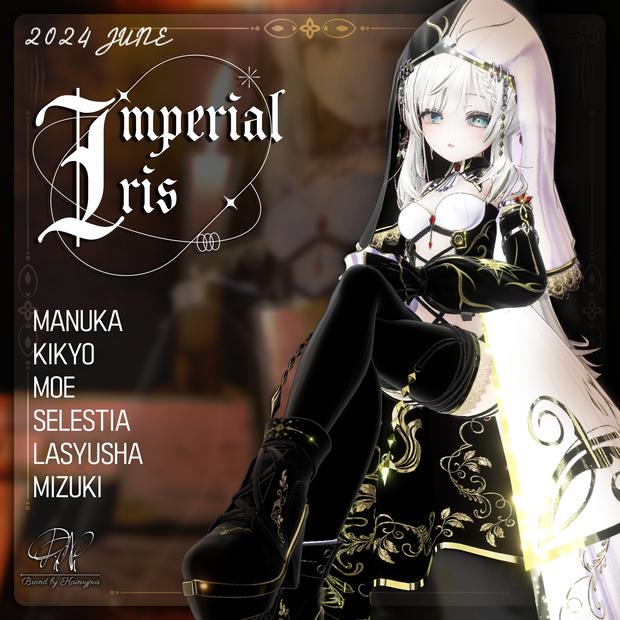 [3Dモデル] - Imperial_Iris -