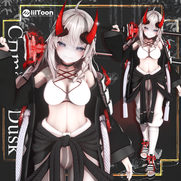 [3Dモデル] - Crimson_Dusk -