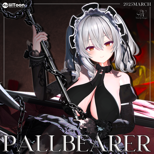 🎉ゴールデンウィーク＆6th記念【30%OFF】🎉【8アバター対応】Pallbearer ● 棺の担ぎ手