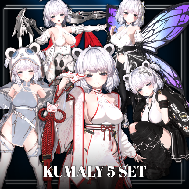 【クマリ専用】🧸 総合衣装パック - All-in-One Outfit Set 🧸