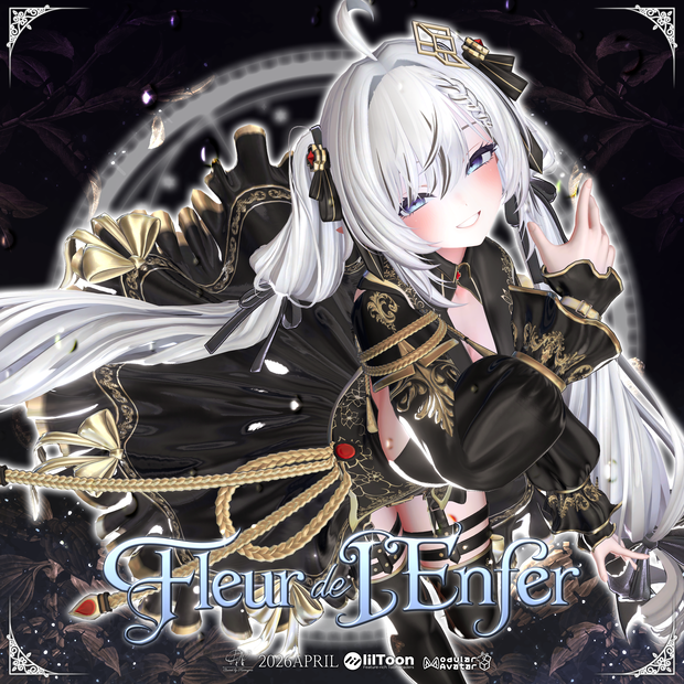 「Fleur de L'Enfer - 地獄花」