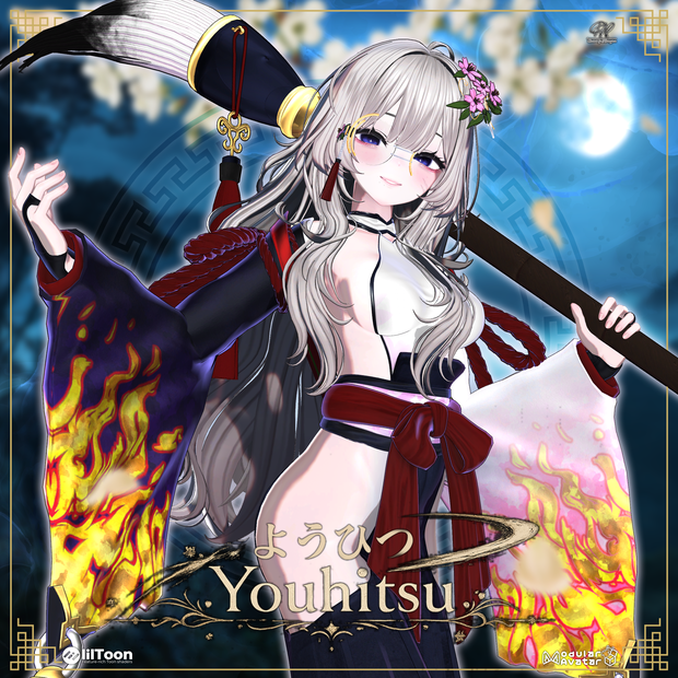 「Youhitsu ● ようひつ」
