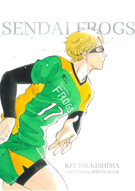 SENDAI FROGS 月島選手非公式写真集 - yoshinotei - BOOTH