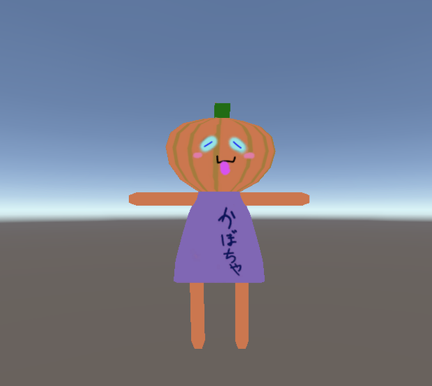 かぼちゃん