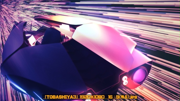 Pc用壁紙まとめ 6種類 ワイドモニターサイズ 16 9 19 1080 イラスト フォトバッシュ 3dcg ふじたりあん Booth Pc用壁紙まとめ 6種類 ワイドモニターサイズ 16 9 19 1080 イラスト フォトバッシュ 3dcg ふじたりあん Booth