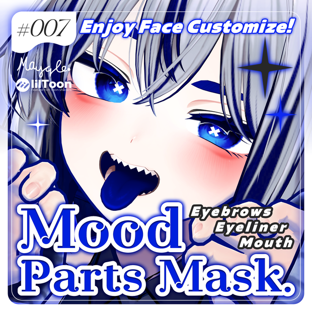 ∥ 13avatar対応 ∥ Mood_Parts_Mask. ∥ Face Mask ∥