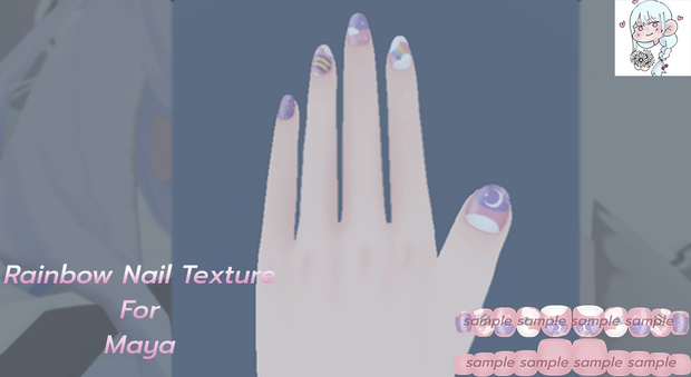 Rainbow Nail Texture for Maya