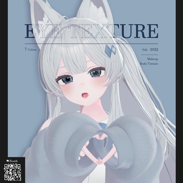 [ Lime / Kikyo / Moe ] Eye Texture & Body Texture - *23shop - BOOTH