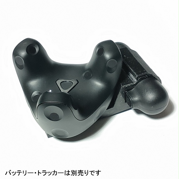 70%オフでお得に買 HTC VIVE トラッカー3.0×6個+固定バンド - PC周辺機器