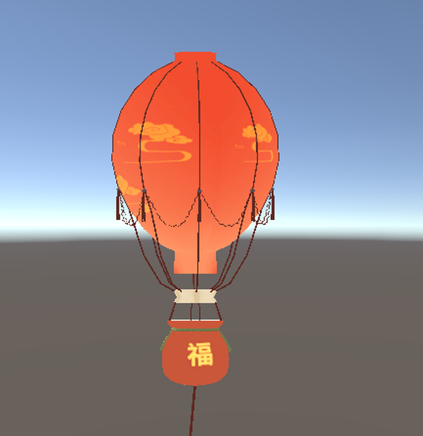 New year lamp 新年灯笼 vrchat