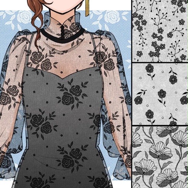 チュールレース一覧 R-7 チュールレース一覧 R-7 レースのお店 ななか