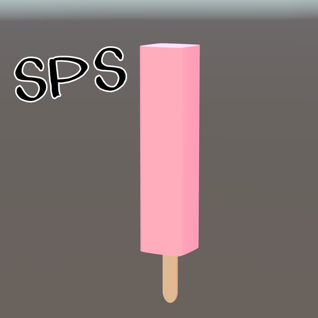 【SPSセッティング済】アイスと大人棒