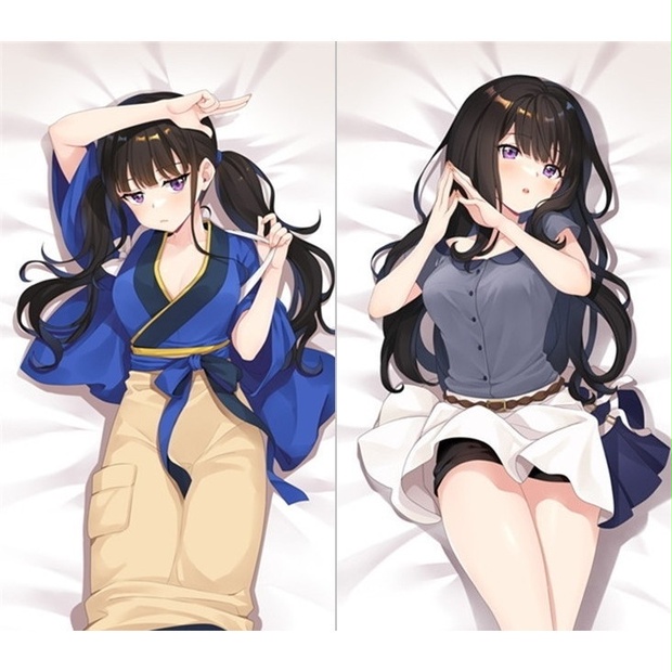 富士浅間堂 あおいまなぶ ブルーアーカイブ 生塩ノア 抱き枕カバー 正規品】ブルーアーカイブ 抱き枕カバー 生塩ノア Amazon.co.jp