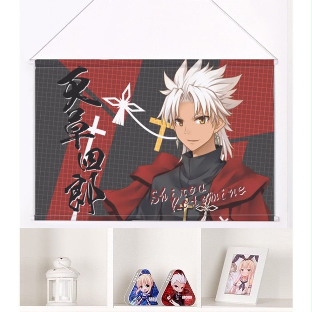 Fate Apocrypha シロウ コトミネ まるっとレザーケース 天草四郎 Yw6kjjanee Anzanatitlan Org Fate Apocrypha シロウ コトミネ まるっとレザーケース 天草四郎 Yw6kjjanee Anzanatitlan Org