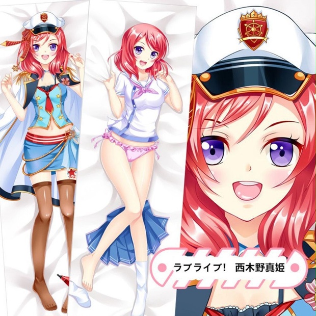 《 宮城えび 》 ハデな若雌 !　 最安！Re:ゼロから始める異世界生活 童話シリーズ オオカミと七匹の