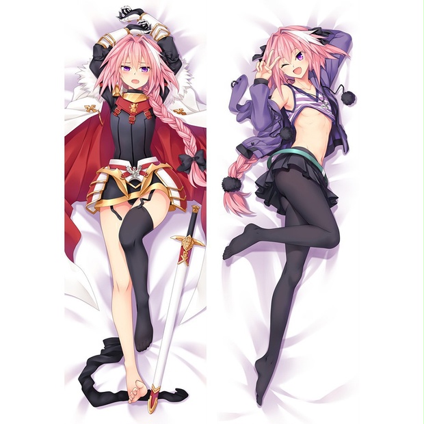 新品】 黒白工房 Fate/Grand Order 蘭陵王抱き枕カバー 男の娘 FGO ...