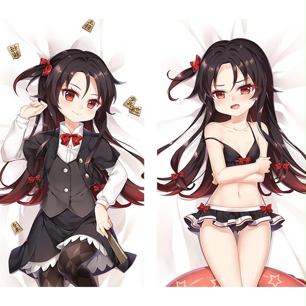 あまとうりゅうおうのおしごと夜叉神天衣抱き枕カバーよう太