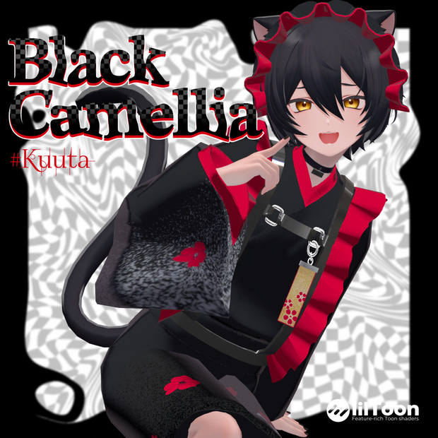 【MA対応】Black  Camellia【複数アバター対応】