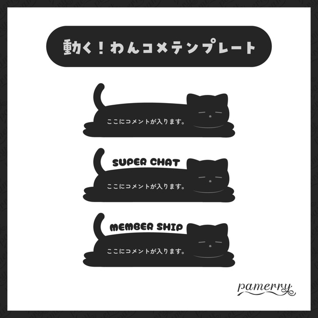 momochan コメント大歓迎ページ 7866b981-214a-4347-b1ca-