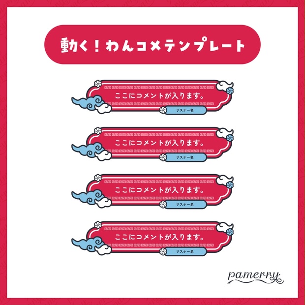 momochan コメント大歓迎ページ 1af21e6f-45d6-49f8-8c37-