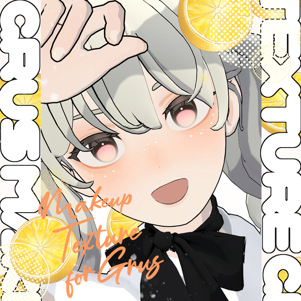 【Grus対応】Makeup & Eye Texture 「Summer Orange」