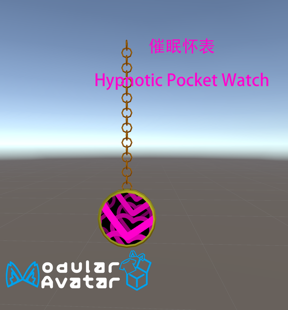 【MA】Hypnotic Pocket Watch 催眠怀表