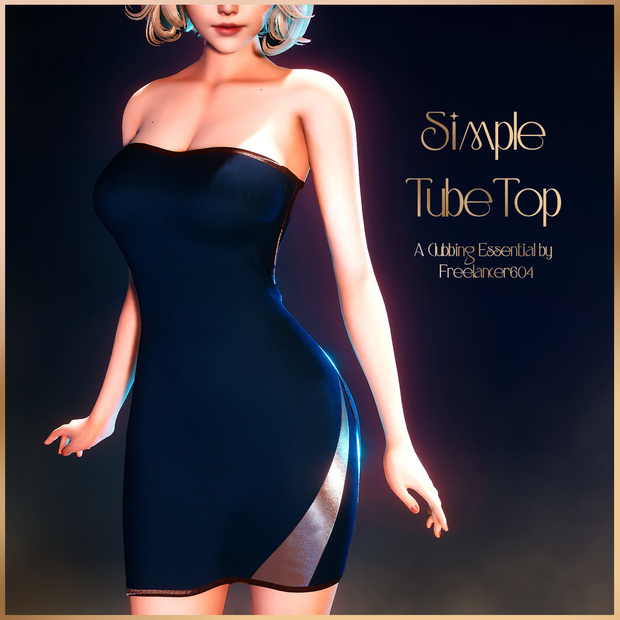 Simple Tube Top for HS2